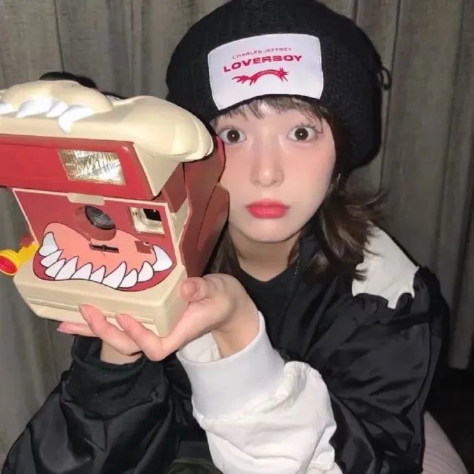 我只希望你们爱我